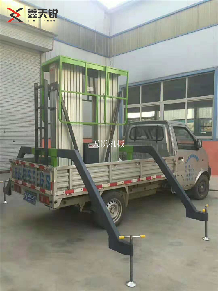 武威车载铝合金式升降机