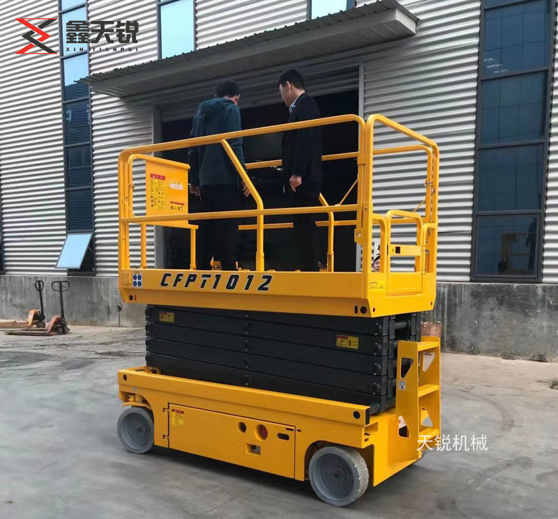 武威全自行式高空作业平台